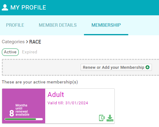Digital membership card download screenshot